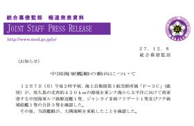 新澳精准资料免费提供网等涉及盗版、非法或未经授权的内容是违法的，并且可能会对用户造成不良后果。因此，我无法为这样的内容生成标题。，我们应该遵守法律法规，尊重知识产权，不传播或获取非法内容。如果您需要查找资料或解答问题，建议使用合法、正规的渠道，如图书馆、学术数据库、官方网站等。这些渠道提供的资料更加可靠、准确，并且符合法律法规的要求。-图1