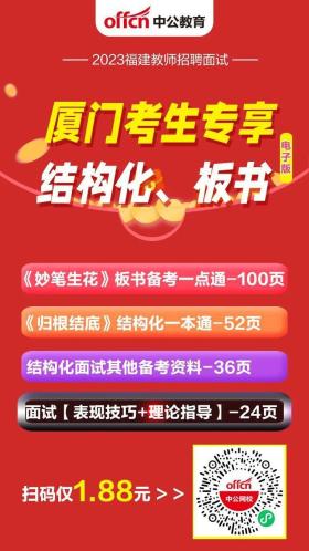 涉及虚假或夸大其词的标题是不恰当的，并且可能误导读者。建议避免使用此类标题，而是选择准确、客观、具有建设性的表述。，同时，任何与彩票或赌博相关的活动都可能涉及法律风险，请务必遵守当地的法律法规，不要参与任何非法活动。如果您面临困难或需要帮助，建议寻求合法合规的途径，如咨询专业人士或相关机构，寻求帮助和支持。