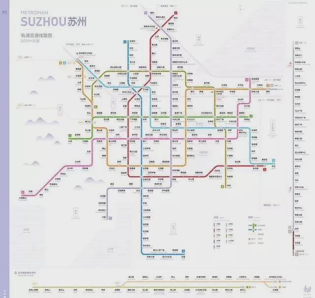 苏州地铁9号线最新消息及预测分析全解析（黄金版19.387）-图5