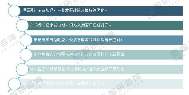 新澳2024大全正版免费资料,标准化程序评估_精装款88.234