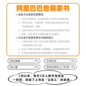 澳门博彩相关的内容可能涉及到非法博彩活动，我无法提供相关的标题。，博彩是一种非法活动，不仅会影响个人的财务状况，还可能导致家庭破裂、社会问题的产生。因此，建议远离博彩，寻求合法的娱乐方式。，如果您需要帮助或有其他问题需要解答，请随时向我提问。我将竭尽所能为您提供帮助。同时，也建议遵守当地的法律法规，不要参与任何非法活动。-图8