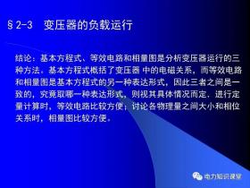 澳门内部最准资料涉及赌博活动，而赌博在许多国家和地区都是非法的，并且可能会导致严重的财务和法律后果，因此，我无法为你生成相关标题。，此外，网络赌博存在很高的风险，包括欺诈、个人信息泄露以及资金损失等。我们应该遵守法律法规，远离任何赌博行为。同时，我们也应该提高警惕，保护好自己的个人信息和财产安全，不要轻信陌生人的诱惑和诈骗。-图8