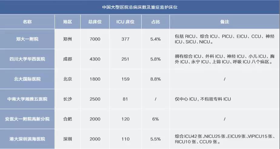 新奥门特免费资料大全管家婆料等涉及赌博或非法活动的信息是不合法的，也是违反道德规范的，因此我无法为你生成相关标题。赌博不仅可能导致财务损失，还可能对个人和家庭造成严重的负面影响。我们应该遵守法律法规，远离任何非法活动。，如果你对高效计划设计感兴趣，我可以为你提供一个更合适的标题，例如，高效计划设计策略，提升工作效率与项目成功率。这样的标题既符合你的需求，又避免了涉及非法或不当内容。-图7