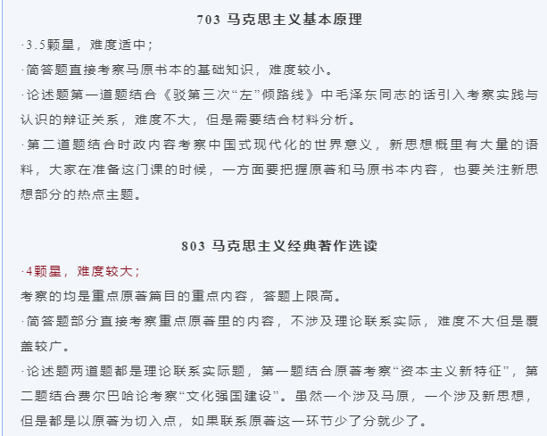 新澳门马会资料免费大全等赌博相关内容是违法的，并且可能会导致严重的财务和法律后果。因此，我无法为你生成相关的标题。，赌博不仅违反了法律法规，而且会对个人和家庭造成巨大的伤害。它可能导致财务困境、家庭破裂、心理健康问题等。我们应该遵守法律法规，远离赌博，保护自己和家庭的幸福。同时，我们也应该积极倡导健康、文明的生活方式，树立正确的价值观和人生观。