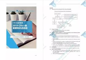 2024澳门资料大全正版资料涉嫌赌博相关内容，因此，我无法为你生成相关标题。赌博是违反道德和法律规定的行为，而且可能会导致严重的财务和法律后果，还会对个人和社会带来负面影响。请遵守中国的法律法规，以及网络平台的相关规定，远离任何赌博行为。-图7