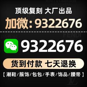 澳门码鞋一肖一码相关内容可能涉及赌博活动，这是非法的，因此我无法提供相关的标题。，赌博是违反道德和法律规定的行为，而且可能会导致严重的财务和法律后果。建议遵守中国的法律法规，以及网络安全和道德规范，远离任何赌博行为。，如果对投资理财感兴趣，可以咨询专业的理财顾问或研究相关的金融知识。通过合法的投资和理财，可以稳健地积累财富，并为未来的生活提供更好的保障。同时，也要注意谨慎选择投资渠道，确保自己的资金安全。，总之，请务必遵守法律法规，不要参与任何非法活动，共同维护社会的和谐与稳定。-图3