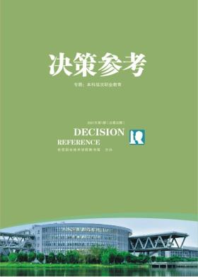 澳彩网站涉及赌博活动，赌博是违反道德和法律规定的行为，我不能为任何赌博或非法活动提供宣传或支持。因此，我无法为您生成相关标题。，赌博可能会导致严重的财务和法律后果，对个人和家庭造成极大的伤害。我们应该遵守中国的法律法规，以及网络平台的相关规定，远离任何赌博行为。同时，我们也应该提高警惕，防范网络诈骗和不良信息的侵害，保护自己的合法权益和财产安全。-图6