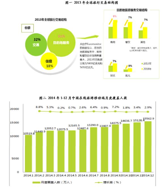 100图库全年历史随时查，高效解析实施资料库-图4