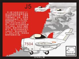 2024澳门六今晚开奖_解析实施_决策资料_VS219.34.69.130