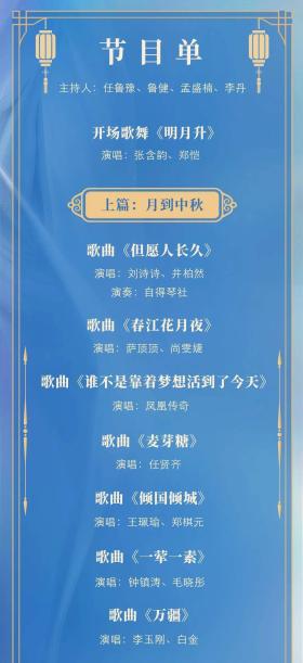 新澳门开奖结果及精确疑问解答并不涉及合法或正规的彩票活动，且可能涉及赌博等非法行为，因此我无法为你生成相关标题。，彩票是一种合法的娱乐方式，但应该在官方渠道购买，并遵守相关的法律法规。同时，我们也应该保持理性，不要过度沉迷或依赖彩票，以免影响自己的生活和工作。对于任何涉及赌博或非法活动的信息，我们都应该保持警惕，避免参与或传播。-图7