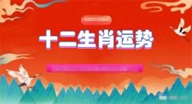 一肖一码一中等预测或赌博相关内容是非法且不道德的，我无法为您生成相关标题。，赌博是违反道德和法律规定的行为，而且可能会导致严重的财务和法律后果。我们应该遵守中国的法律法规，以及网络平台的相关规定，远离任何赌博行为。如果您对统计研究、定义解释或其他学术领域有兴趣，我很乐意为您提供相关的标题或内容建议。-图8