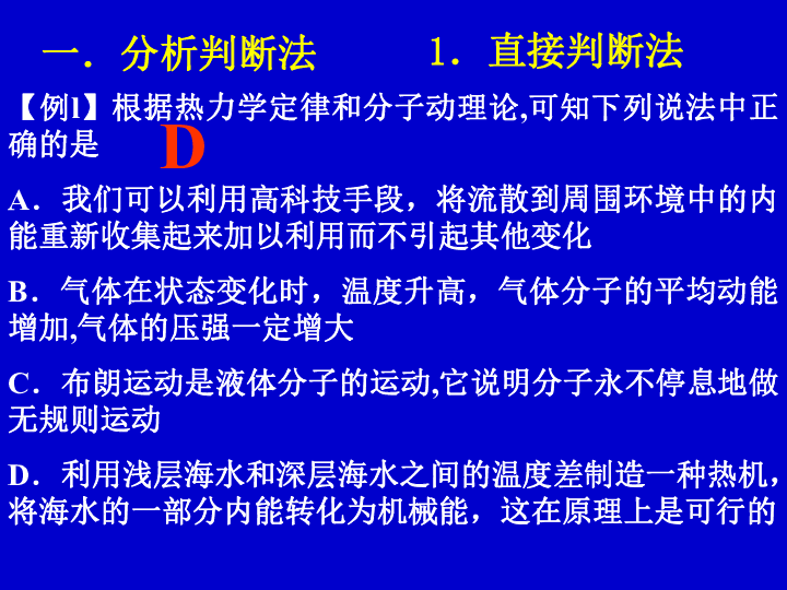 2004澳门资料大全免费可能涉及赌博或非法内容，在中国，赌博是违法的，并且可能会导致严重的财务和法律后果。因此，我无法为您生成相关标题。，同时，我也要提醒您，网络赌博存在很高的风险，不仅可能违反法律法规，还可能对个人和家庭造成巨大的伤害。我们应该遵守法律法规，远离任何形式的赌博行为。如果您对澳门或其他地方的文化、历史或旅游景点感兴趣，可以通过正规渠道获取相关信息，以丰富自己的知识和视野。-图8