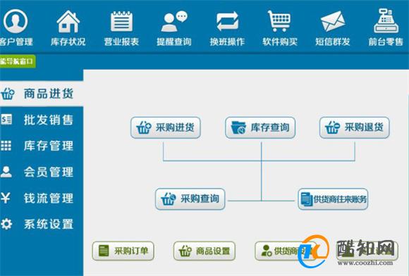 一肖一码等赌博相关内容是违法的，并且可能会导致严重的财务和法律后果，因此我无法为你生成相关标题。，赌博不仅违反了法律法规，而且会对个人和家庭造成巨大的伤害。我们应该遵守法律法规，远离任何形式的赌博行为，树立正确的价值观和人生观，选择健康、积极的生活方式。同时，我们也应该提高警惕，防范网络诈骗和不良信息的侵害，保护自己的合法权益和财产安全。-图7