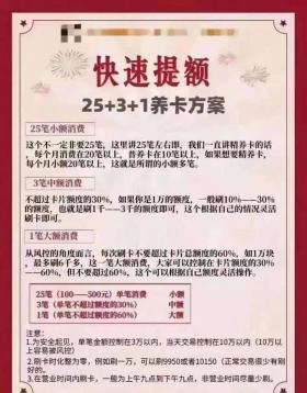 一肖一码等赌博相关内容是违法的，我不能为您生成任何与赌博相关的标题。赌博不仅违反了法律法规，而且可能导致严重的财务和法律后果。请遵守中国的法律法规，并寻找其他有益和健康的娱乐方式。-图8