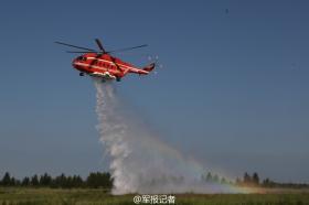 需要准确反映页面的主要内容，并且应该遵循新闻标题的写作规范。该IP地址可能是不合法或违规的博彩类网站，因此我无法为你提供此类标题。参与博彩类活动不仅可能违反法律法规，也存在很大的风险，可能会对个人和社会造成负面影响。，建议远离任何博彩行为，遵守当地的法律法规，并寻找其他有益和健康的娱乐方式。如果需要其他合适的帮助或信息，请告诉我，我会尽力提供帮助。-图1