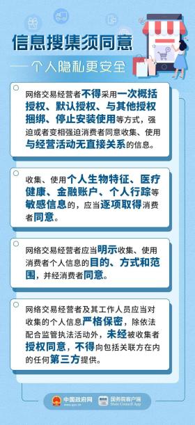 澳门今晚上必开一肖涉及赌博预测，而赌博是违反道德和法律规定的行为，我不能为此生成标题。赌博可能会导致严重的财务和法律后果，对个人和家庭造成极大的伤害。我们应该遵守中国的法律法规，以及网络安全和道德规范，远离任何赌博行为。，同时，我也提醒您，网络上的各种预测、猜测或内幕消息往往都是不可靠的，甚至可能是诈骗行为。在面对这类信息时，请保持理性，不要轻易相信，更不要因此做出违法的决定。如果您对娱乐活动有兴趣，可以选择一些合法、健康且有趣的娱乐方式，例如观看电影、参加体育运动，以丰富您的生活。-图7