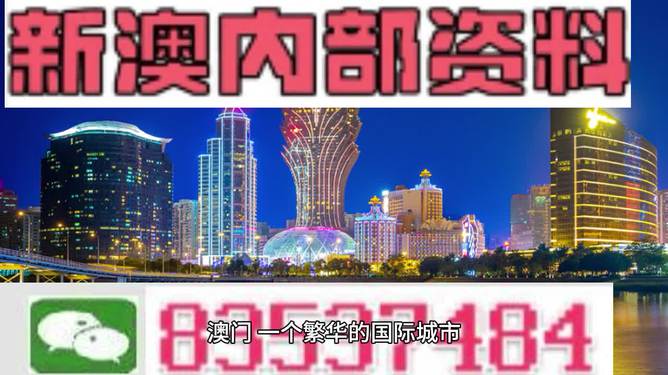 2024新澳精准正版资料涉及盗版或非法内容，因此，我无法为您生成相关标题。，我们应该遵守法律和道德准则，远离任何非法活动。如果您对某个领域感兴趣，可以寻找合法的途径来获取相关信息和资料，例如通过正规的书籍、网站、课程等渠道进行学习。这样不仅可以保护自己的合法权益，也有助于维护社会的公平和正义。-图7