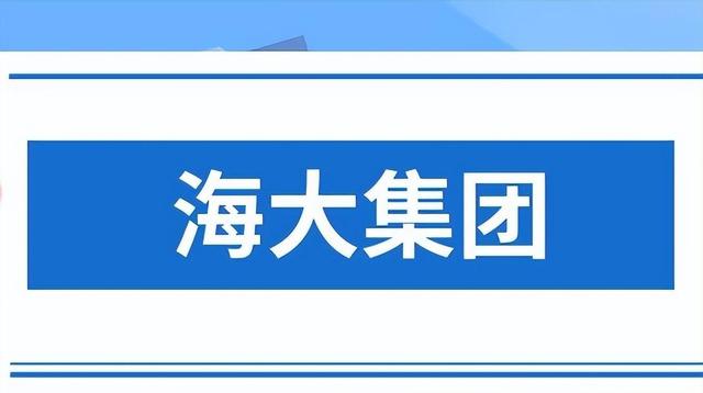 中国十大饲料生产企业榜单，新希望集团与海大集团领衔-图3